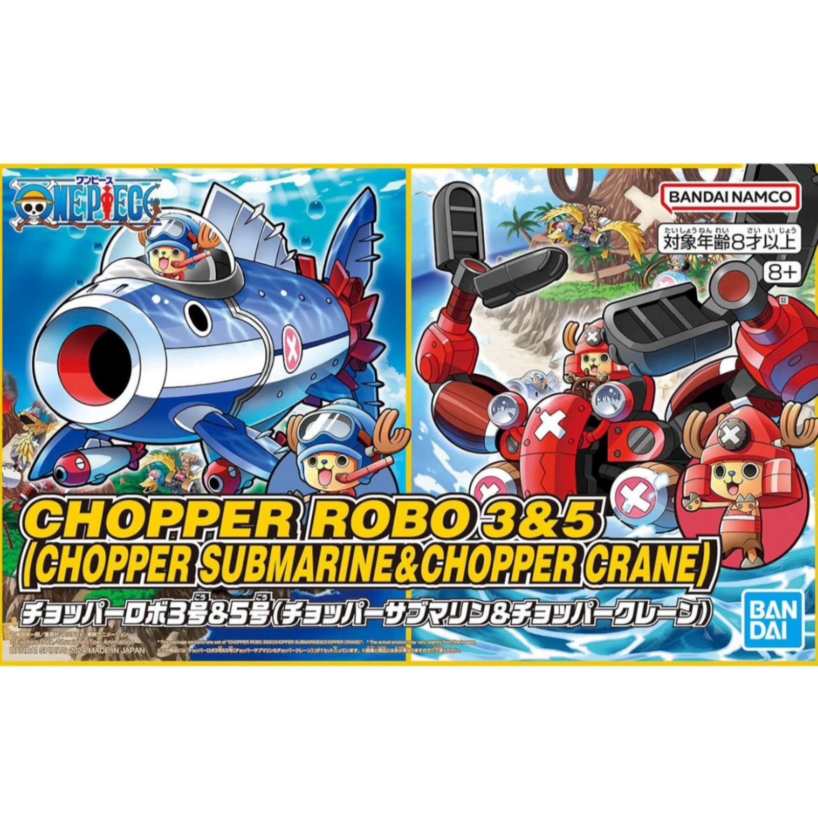 Bandai One Piece Chopper Robo 3 & 5 (Chopper Submarine & Chopper Crane)-BANDAI-Ace Cards & Collectibles