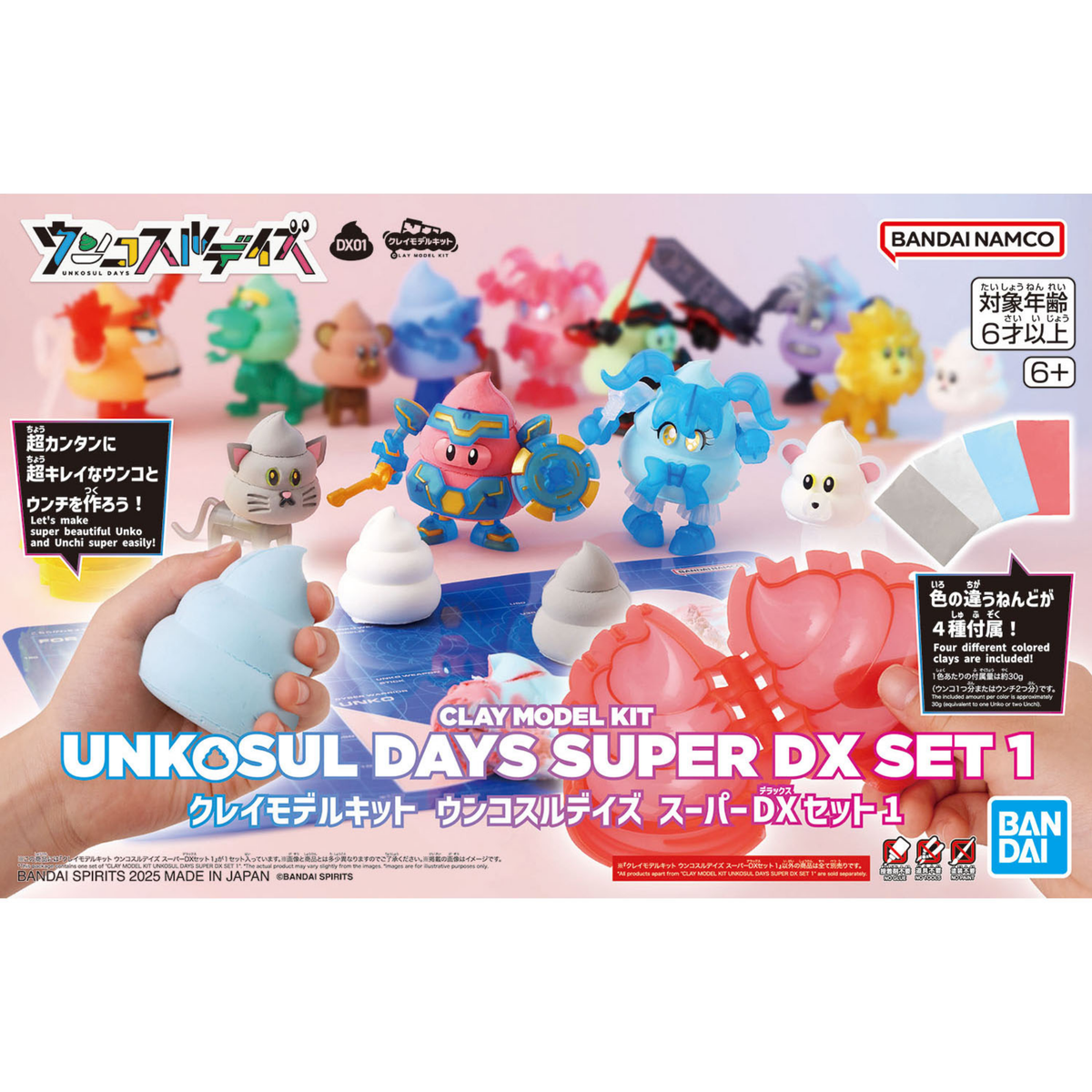 Clay Model Kit Unkosul Days Super Deluxe Set 1-BANDAI-Ace Cards & Collectibles