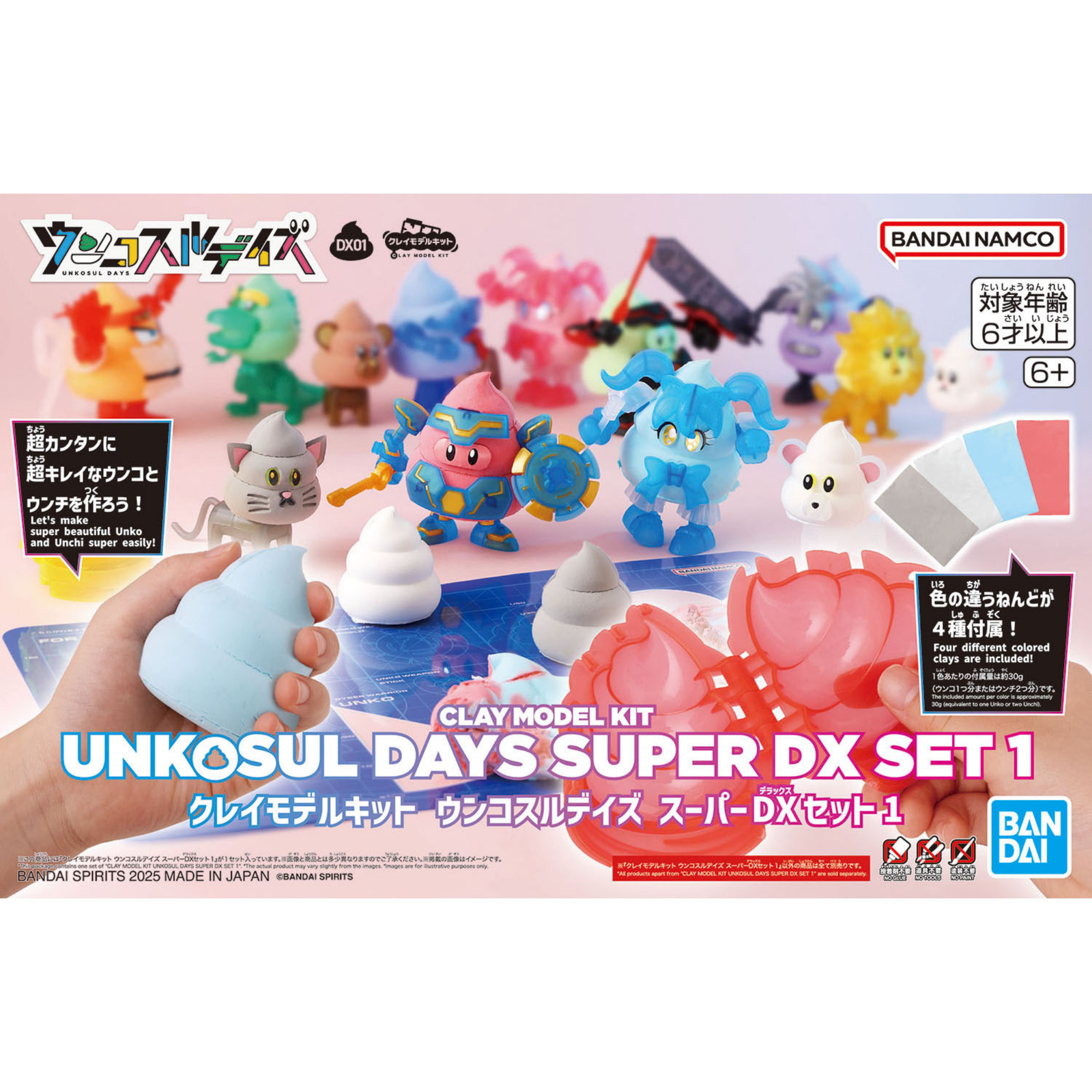 Clay Model Kit Unkosul Days Super Deluxe Set 1-BANDAI-Ace Cards & Collectibles