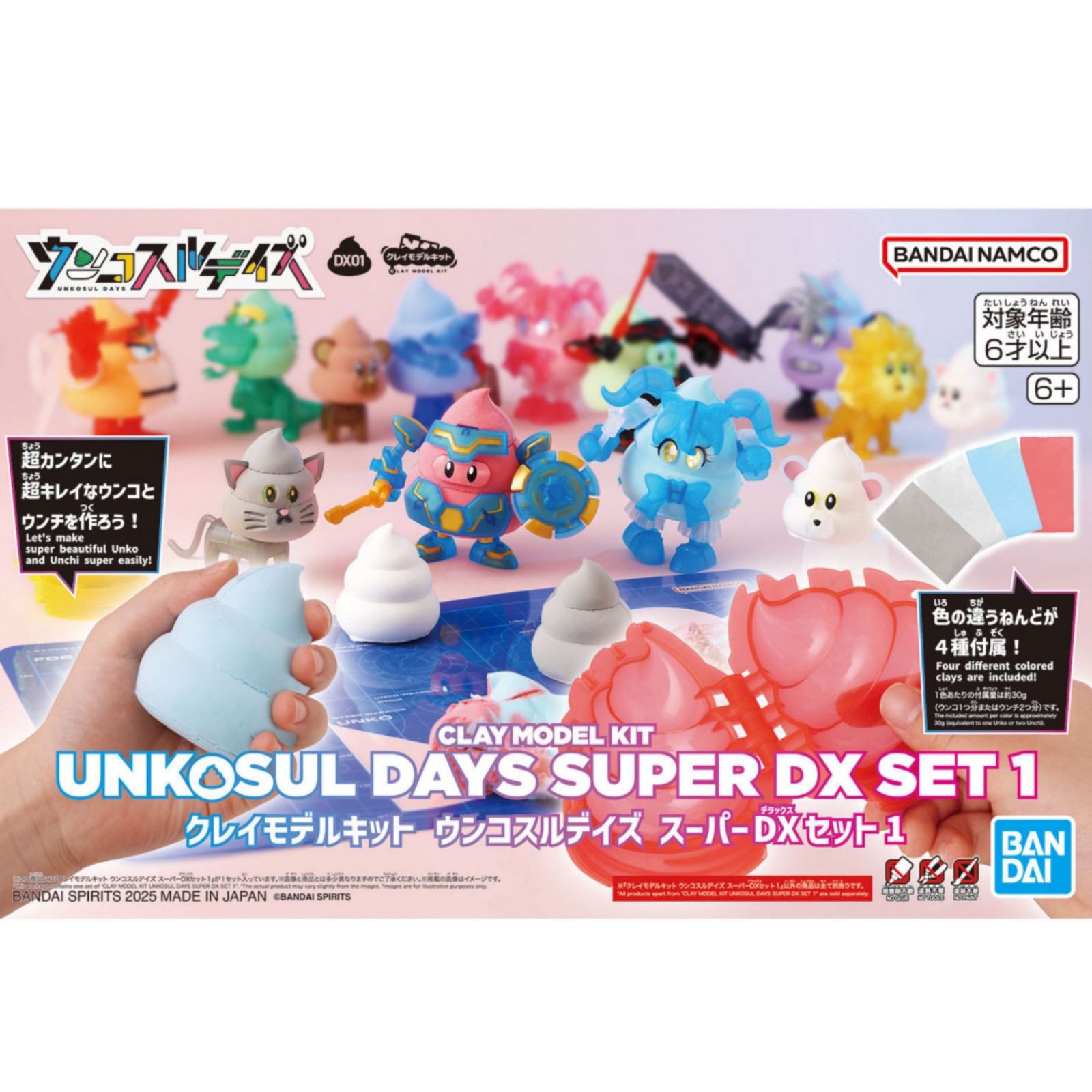 Clay Model Kit Unkosul Days Super Deluxe Set 1-BANDAI-Ace Cards & Collectibles