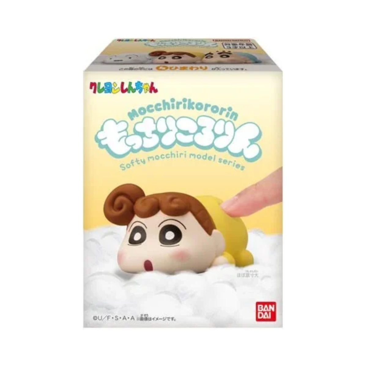 Crayon Shinchan Mocchiri Kororin Series-Shin-chan-BANDAI-Ace Cards & Collectibles