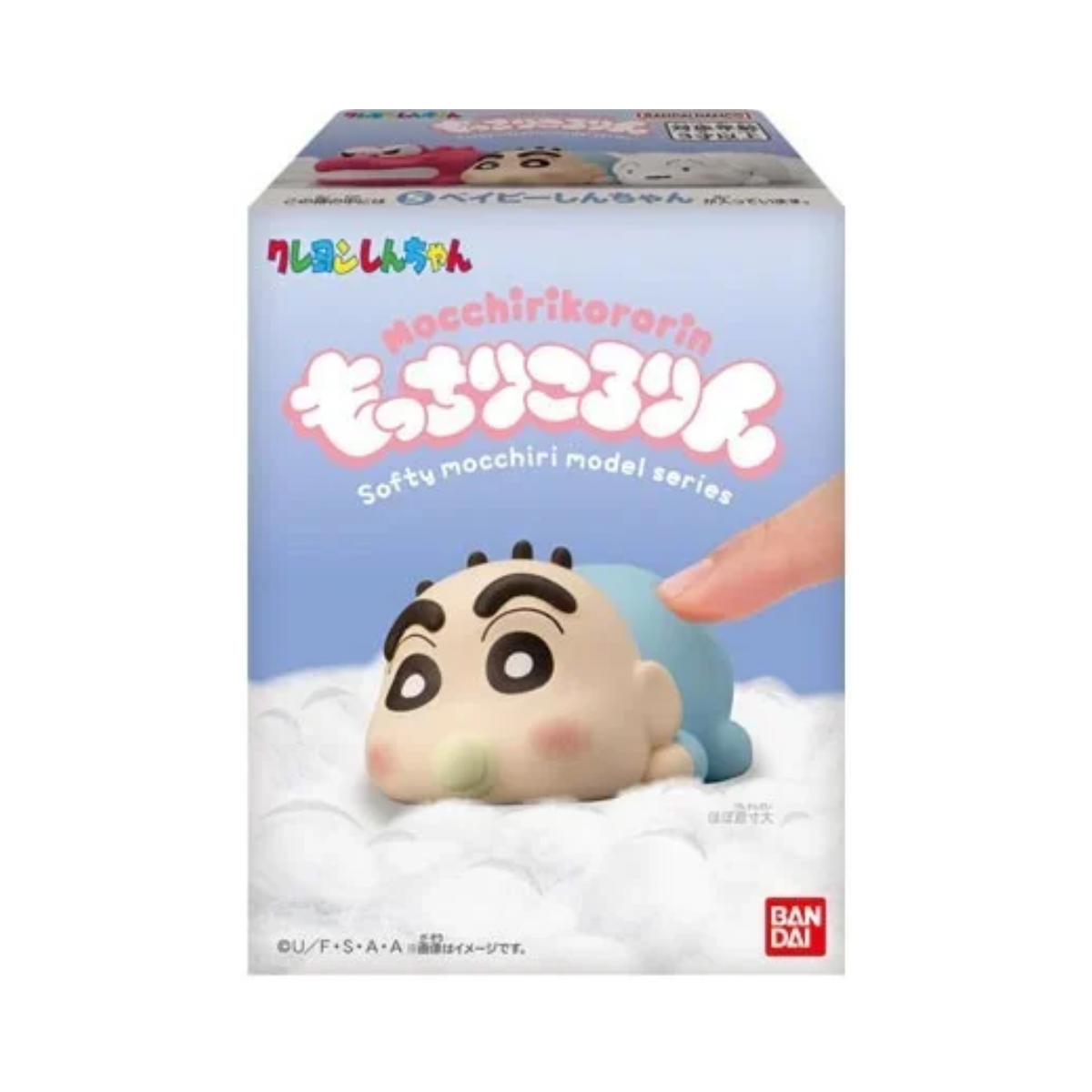 Crayon Shinchan Mocchiri Kororin Series-Shin-chan-BANDAI-Ace Cards & Collectibles