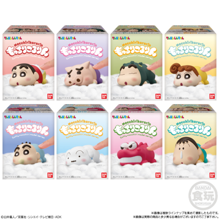 Crayon Shinchan Mocchiri Kororin Series-Shin-chan-BANDAI-Ace Cards & Collectibles