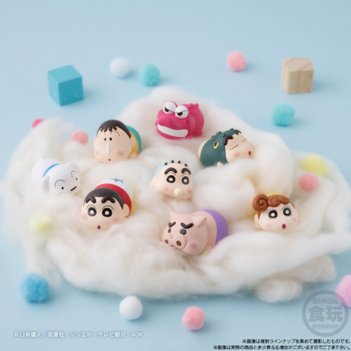 Crayon Shinchan Mocchiri Kororin Series-Shin-chan-BANDAI-Ace Cards & Collectibles