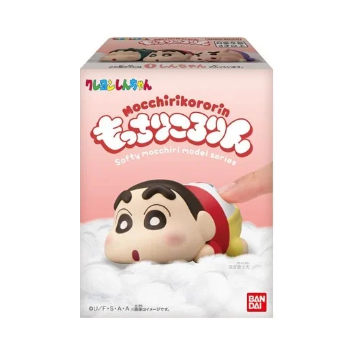 Crayon Shinchan Mocchiri Kororin Series-Shin-chan-BANDAI-Ace Cards & Collectibles