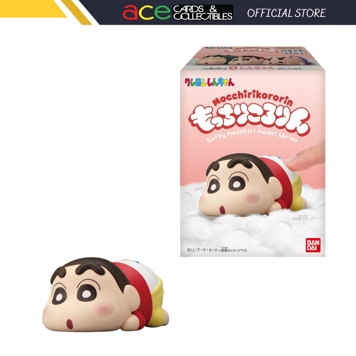 Crayon Shinchan Mocchiri Kororin Series-Shin-chan-BANDAI-Ace Cards & Collectibles