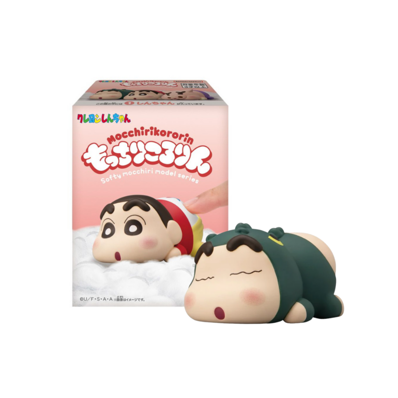 Crayon Shinchan Mocchiri Kororin Series-Shin-chan-BANDAI-Ace Cards & Collectibles