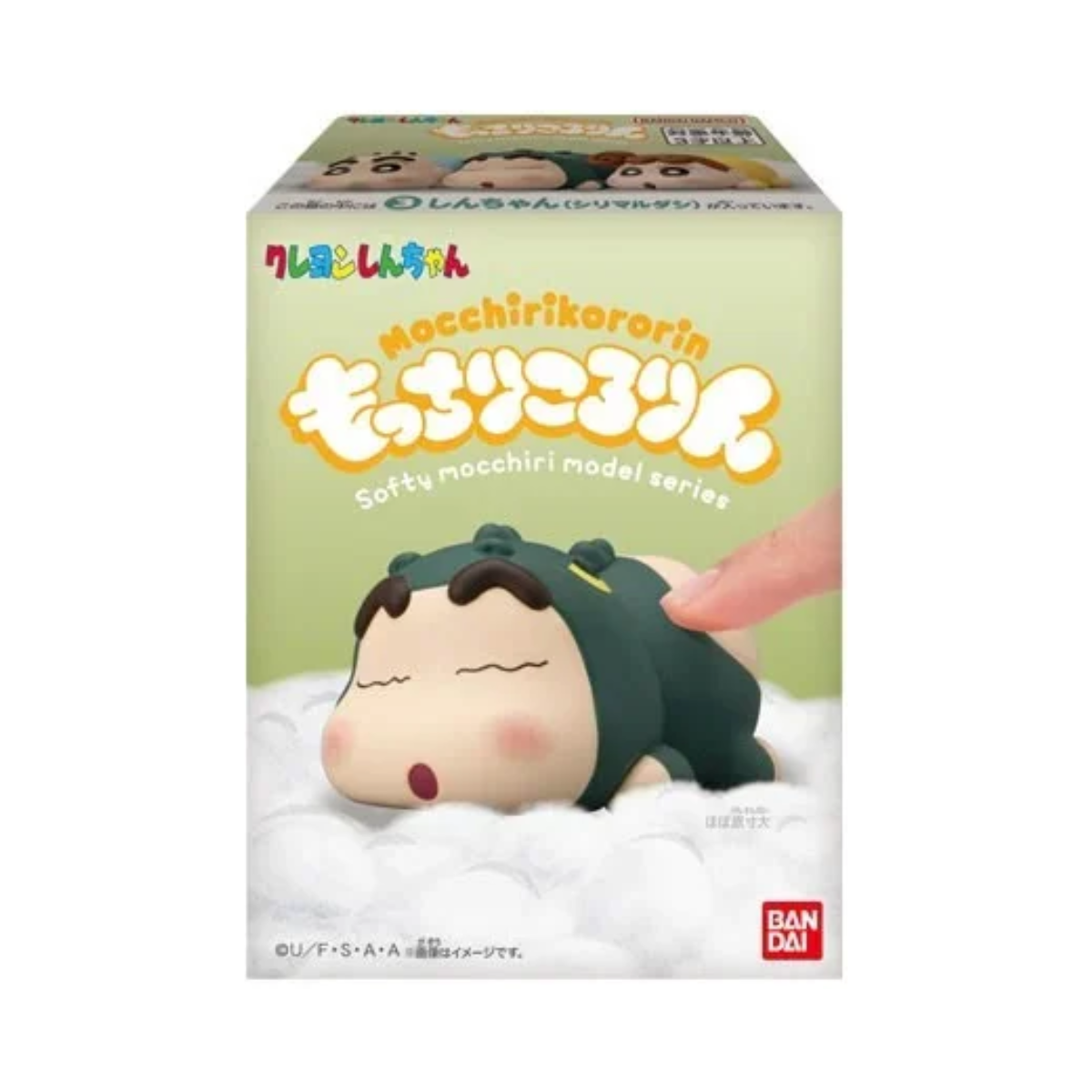 Crayon Shinchan Mocchiri Kororin Series-Shirimarudashi-BANDAI-Ace Cards & Collectibles