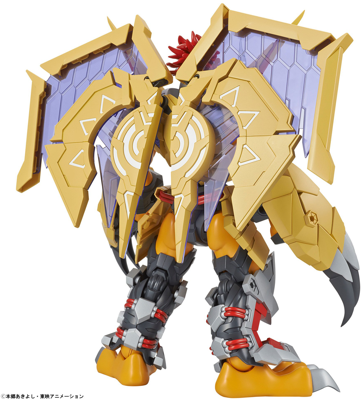 Digimon Figure-rise Standard WarGreymon (Amplified)-BANDAI-Ace Cards & Collectibles