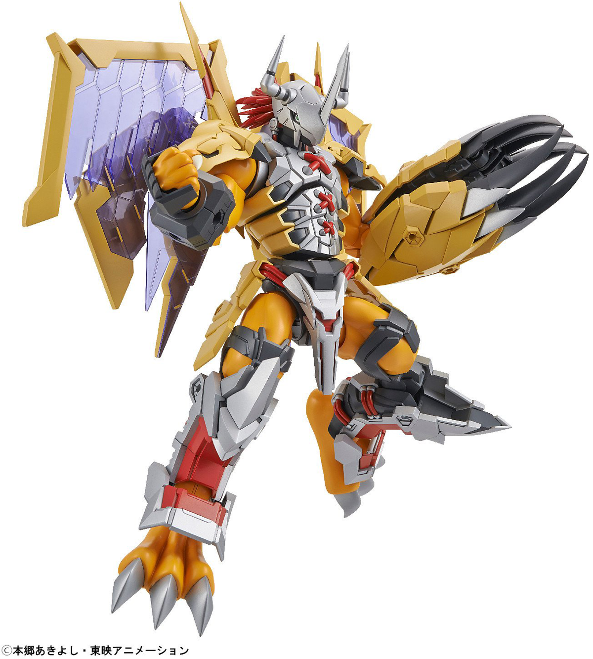 Digimon Figure-rise Standard WarGreymon (Amplified)-BANDAI-Ace Cards & Collectibles