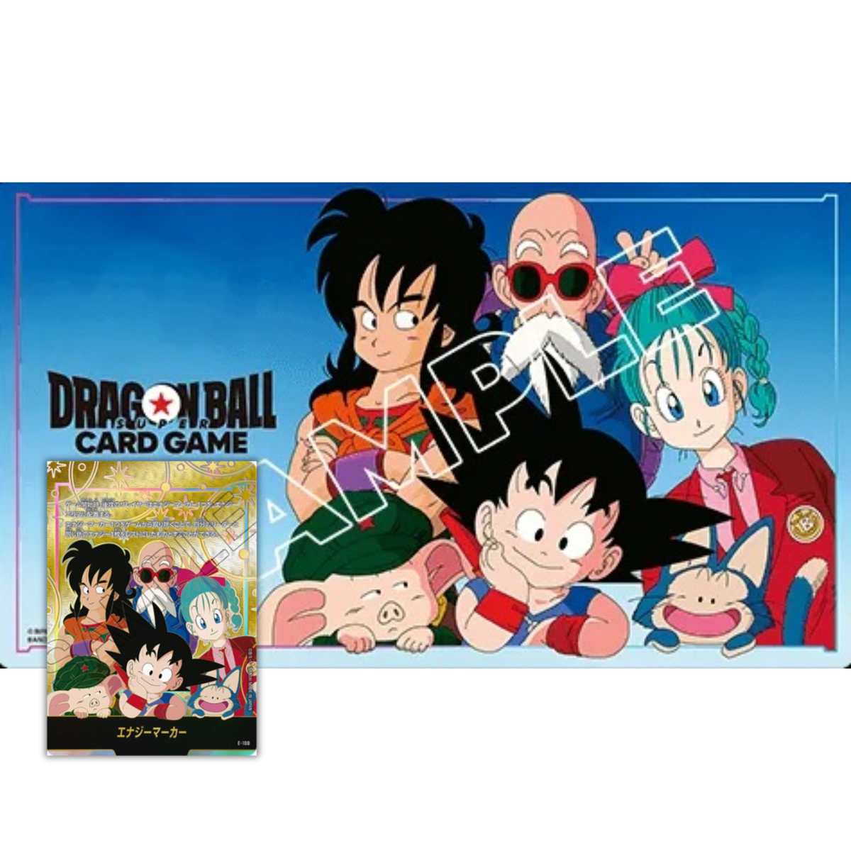 Dragon Ball Super Card Game Fusion World Official Playmat & Card Set Limited Edition 01-BANDAI-Ace Cards & Collectibles