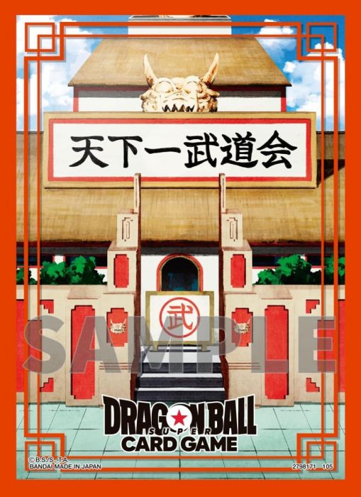 Dragon Ball Super TCG: Fusion World Card Game Official Sleeves Vol.3-Vegeta (Mini)-BANDAI-Ace Cards & Collectibles