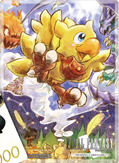 Final Fantasy TCG Card Sleeves-Opus IX-BANDAI-Ace Cards & Collectibles