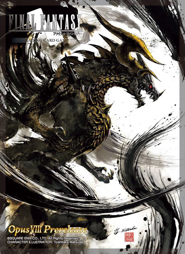 Final Fantasy TCG Card Sleeves-Opus VIII-BANDAI-Ace Cards & Collectibles