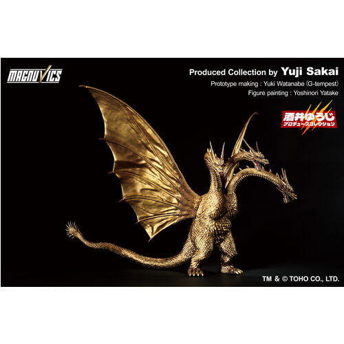 Godzilla Ichibansho 1991 Figure "King Ghidorah"-BANDAI-Ace Cards & Collectibles