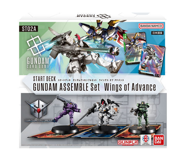 Gundam Card Game Assemble Set (PC01A/PC02A) (Japanese Ver.)-Wings Of Advance-BANDAI-Ace Cards & Collectibles