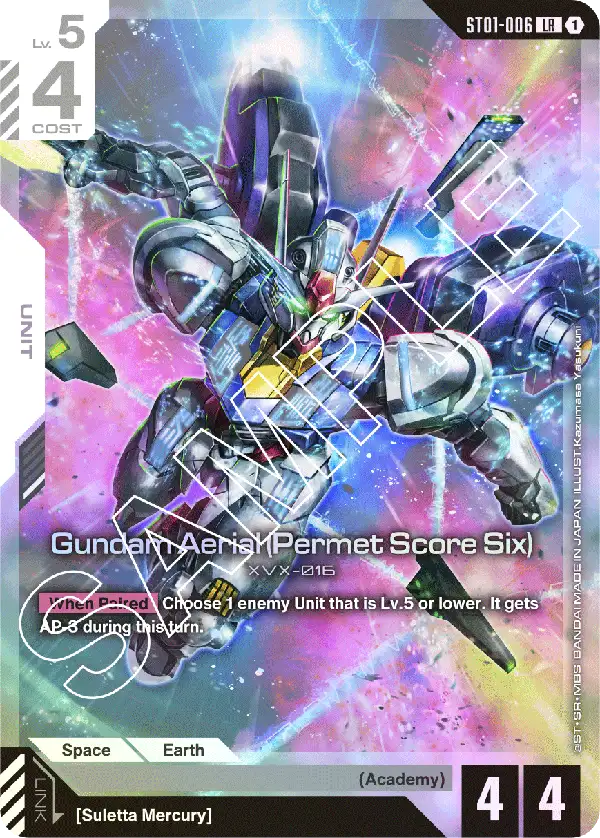 Gundam Card Game Assemble Starter Deck [ST-01] (English Ver.)-BANDAI-Ace Cards & Collectibles