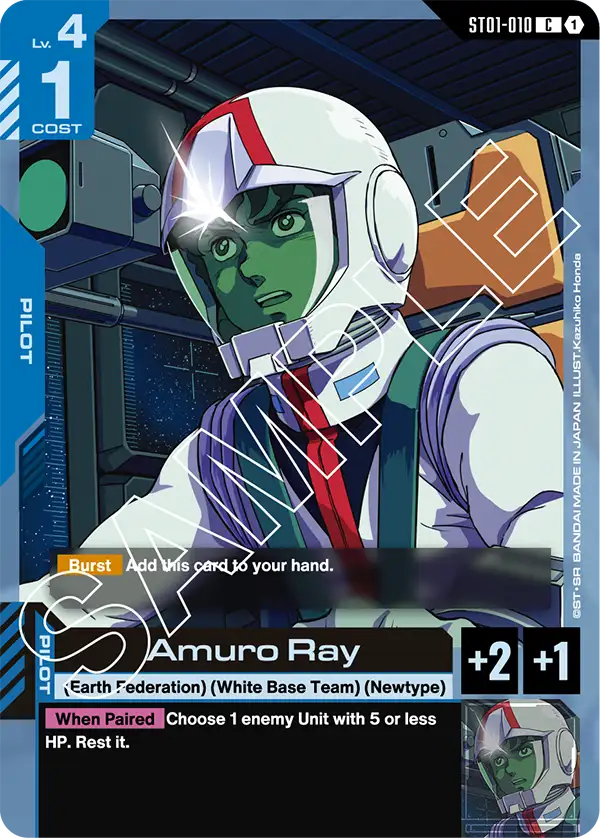 Gundam Card Game Assemble Starter Deck [ST-01] (English Ver.)-BANDAI-Ace Cards & Collectibles
