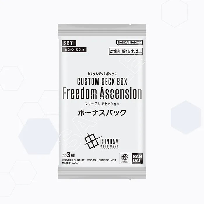 Gundam Card Game Deck Build Box Freedom Ascension [SC01]-BANDAI-Ace Cards & Collectibles