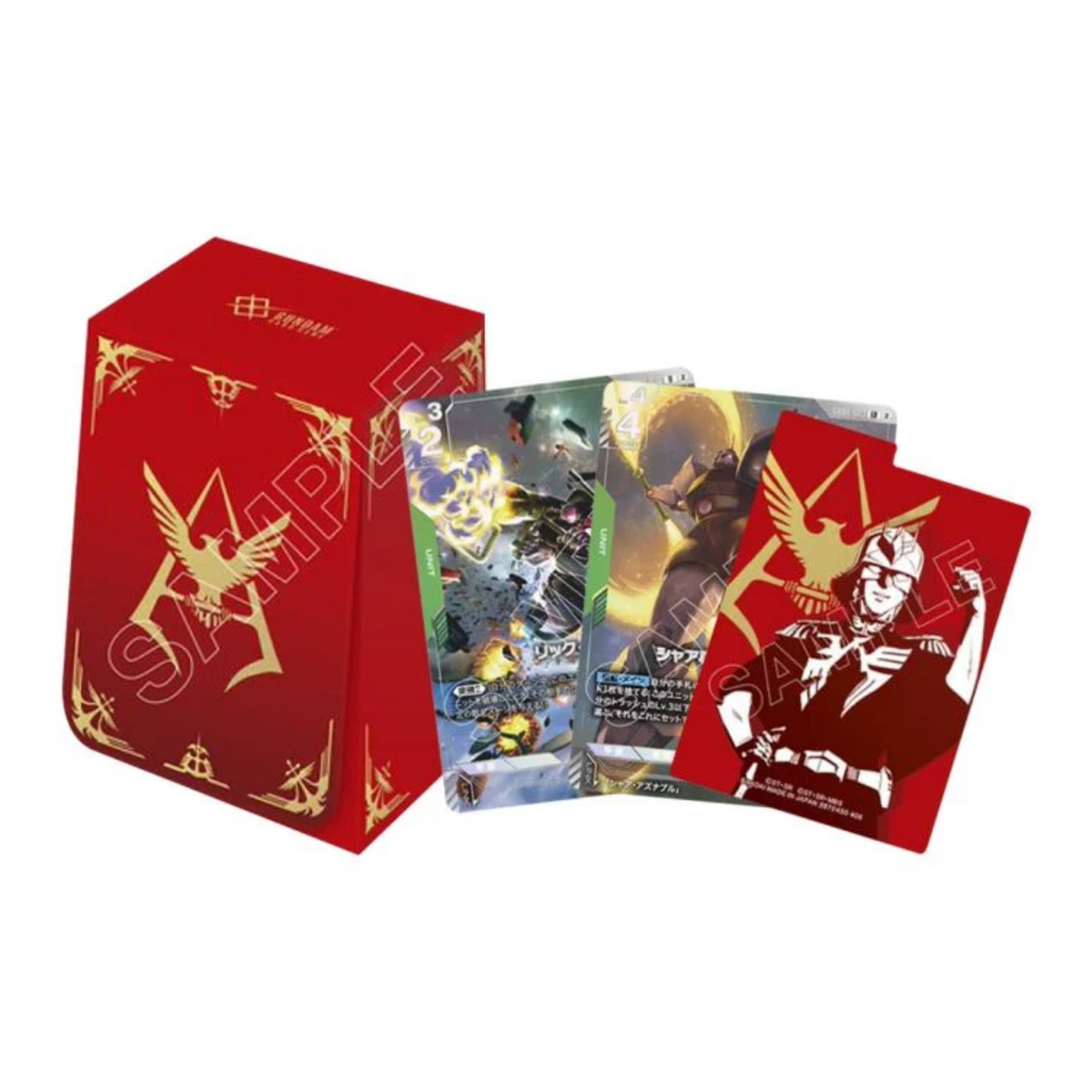Gundam Card Game Official Card Case Vol.2-BANDAI-Ace Cards & Collectibles