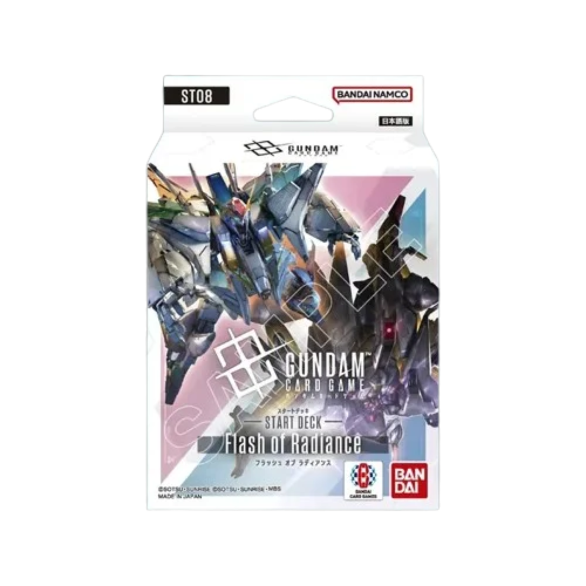 Gundam Card Game Starter Deck (ST-01 - ST-09) (Japanese Ver.)-ST-08-BANDAI-Ace Cards & Collectibles