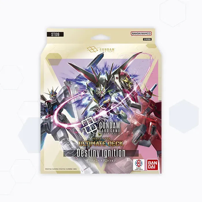 Gundam Card Game Starter Deck (ST-01 - ST-09) (Japanese Ver.)-ST-09-BANDAI-Ace Cards & Collectibles