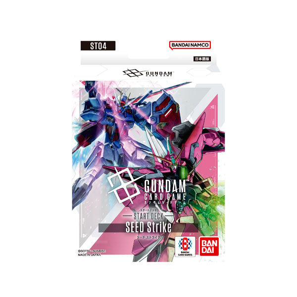 Gundam Card Game Starter Deck [ST-01 - ST-14] (Japanese Ver.)-ST-04-BANDAI-Ace Cards & Collectibles