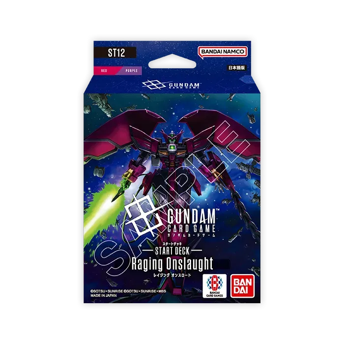 Gundam Card Game Starter Deck [ST-01 - ST-14] (Japanese Ver.)-ST-12-BANDAI-Ace Cards & Collectibles