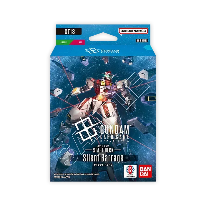 Gundam Card Game Starter Deck [ST-01 - ST-14] (Japanese Ver.)-ST-13-BANDAI-Ace Cards & Collectibles