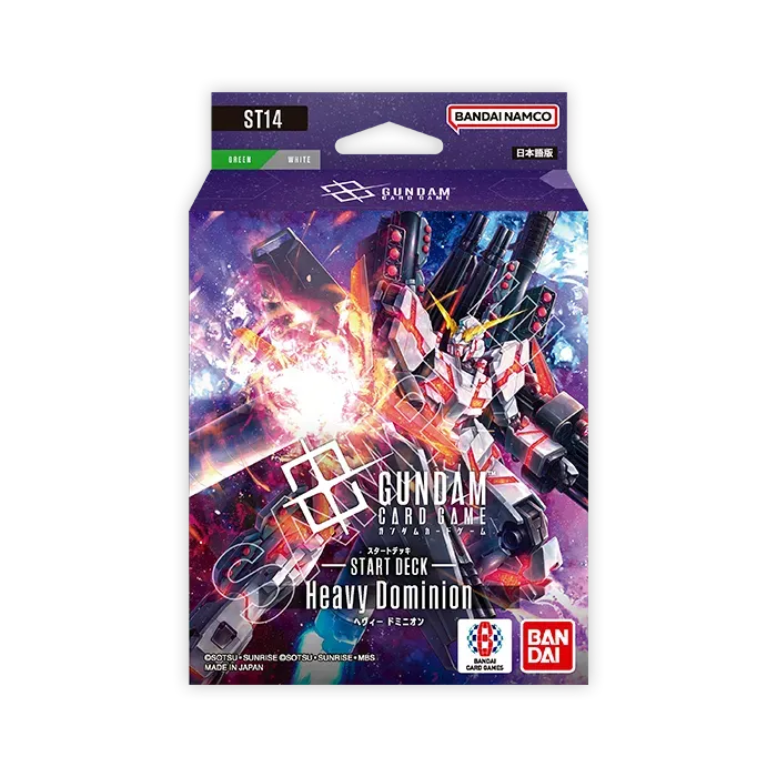 Gundam Card Game Starter Deck [ST-01 - ST-14] (Japanese Ver.)-ST-14-BANDAI-Ace Cards & Collectibles