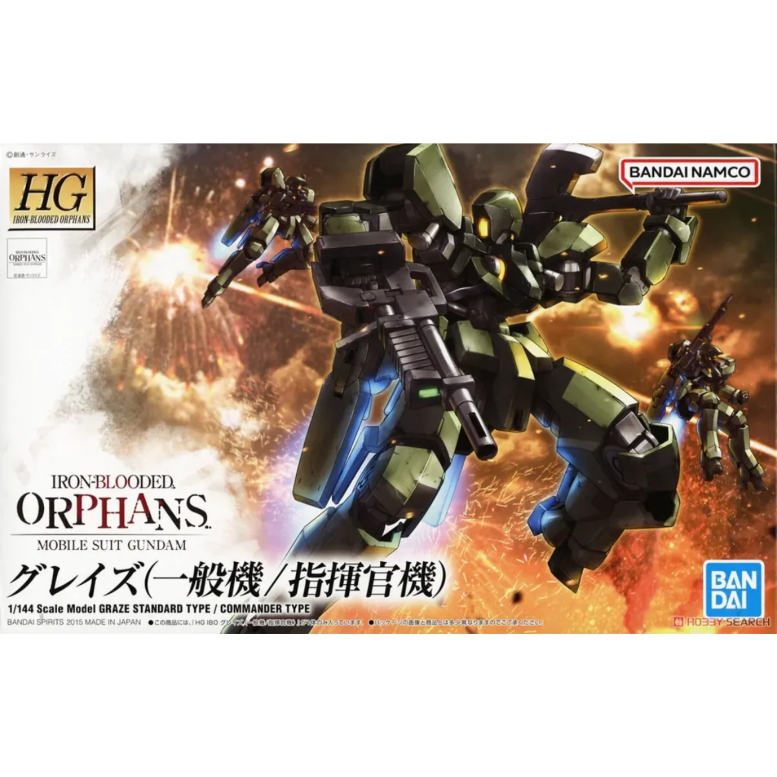 Gunpla 1/144 Graze Standard/Commander Type "Mobile Suit Gundam: Iron-Blooded Orphans"-BANDAI-Ace Cards & Collectibles