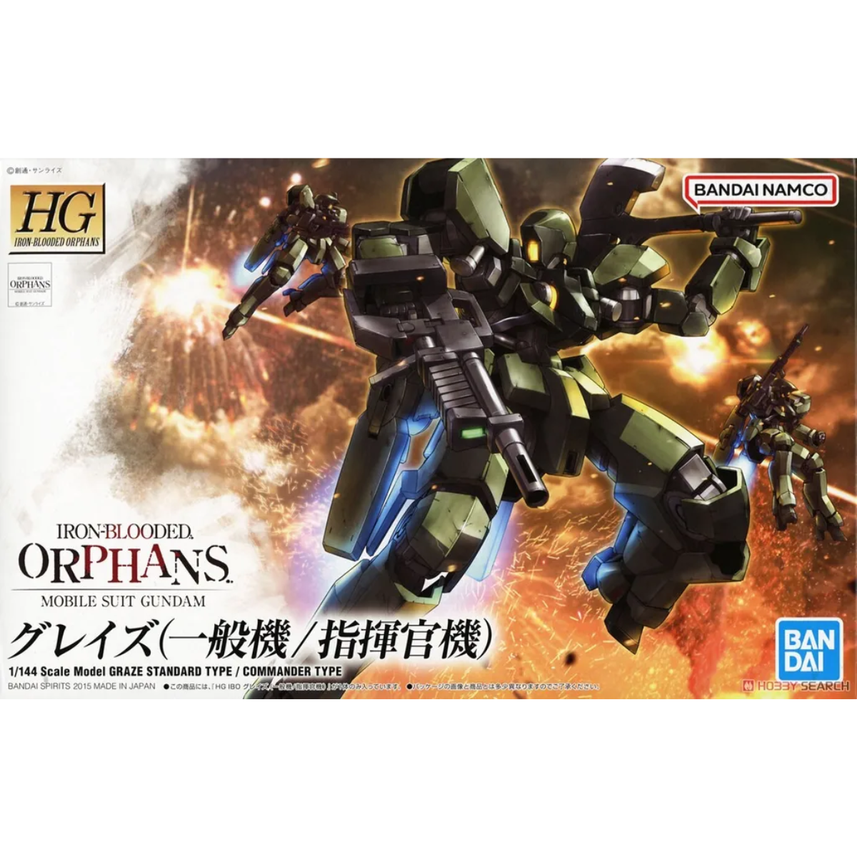 Gunpla 1/144 Graze Standard/Commander Type "Mobile Suit Gundam: Iron-Blooded Orphans"-BANDAI-Ace Cards & Collectibles
