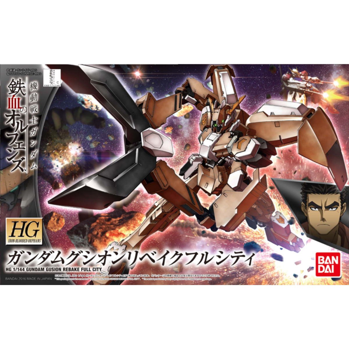 Gunpla 1/144 Gundam Gusion Rebake Full CIty "Mobile Suit Gundam: Iron-Blooded Orphans"-BANDAI-Ace Cards & Collectibles