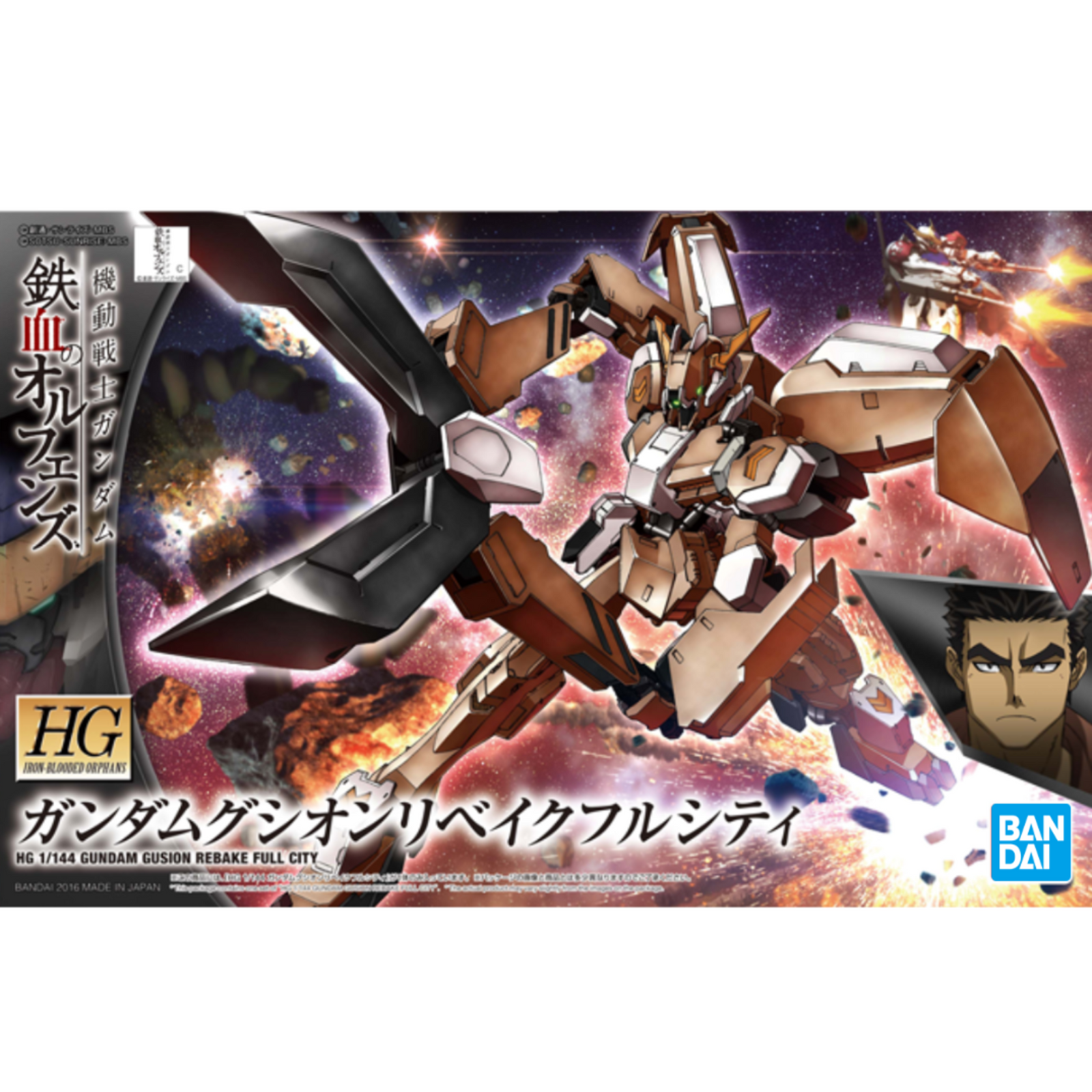 Gunpla 1/144 Gundam Gusion Rebake Full CIty "Mobile Suit Gundam: Iron-Blooded Orphans"-BANDAI-Ace Cards & Collectibles