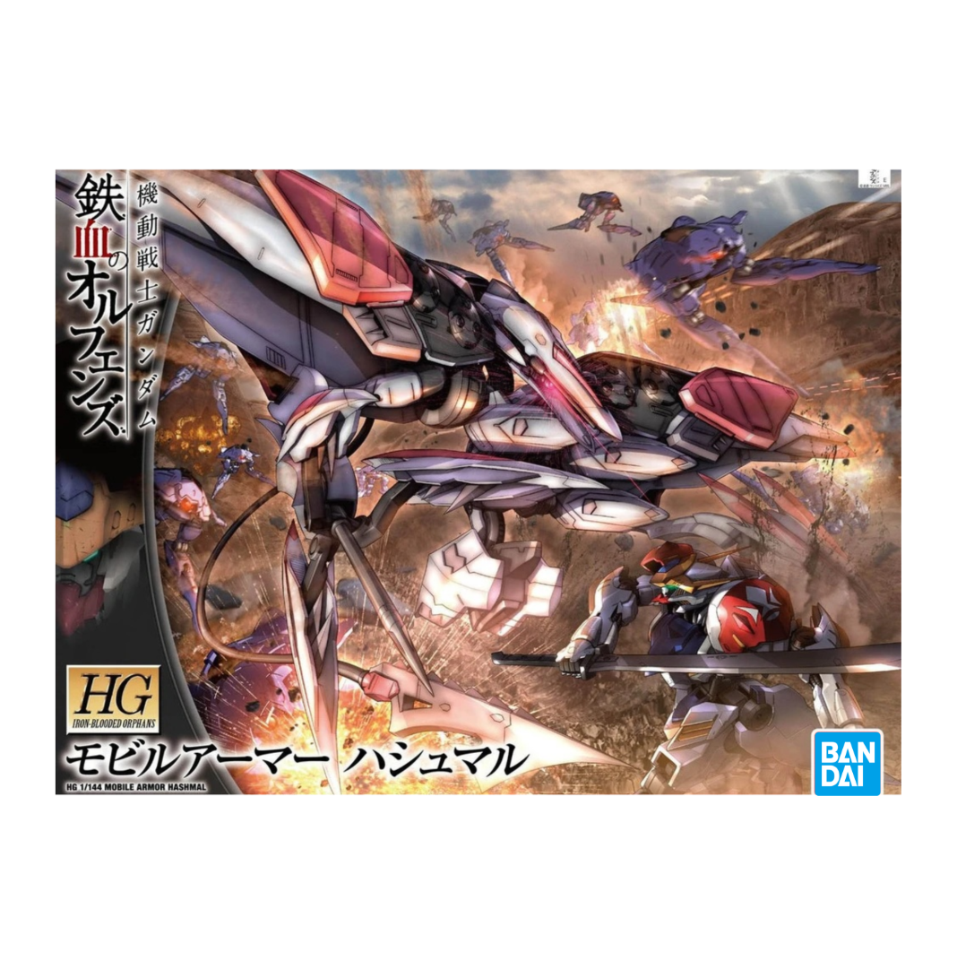 Gunpla 1/144 Mobile Armor Hashmal "Mobile Suit Gundam: Iron-Blooded Orphans"-BANDAI-Ace Cards & Collectibles