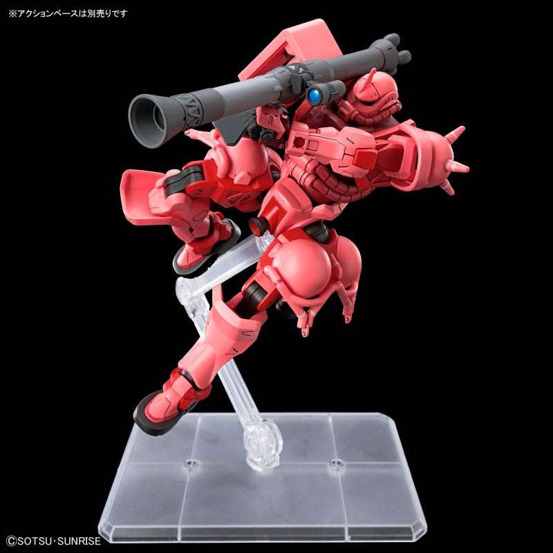 Gunpla HG 1/144 Char's Zaku (GQ)-BANDAI-Ace Cards & Collectibles