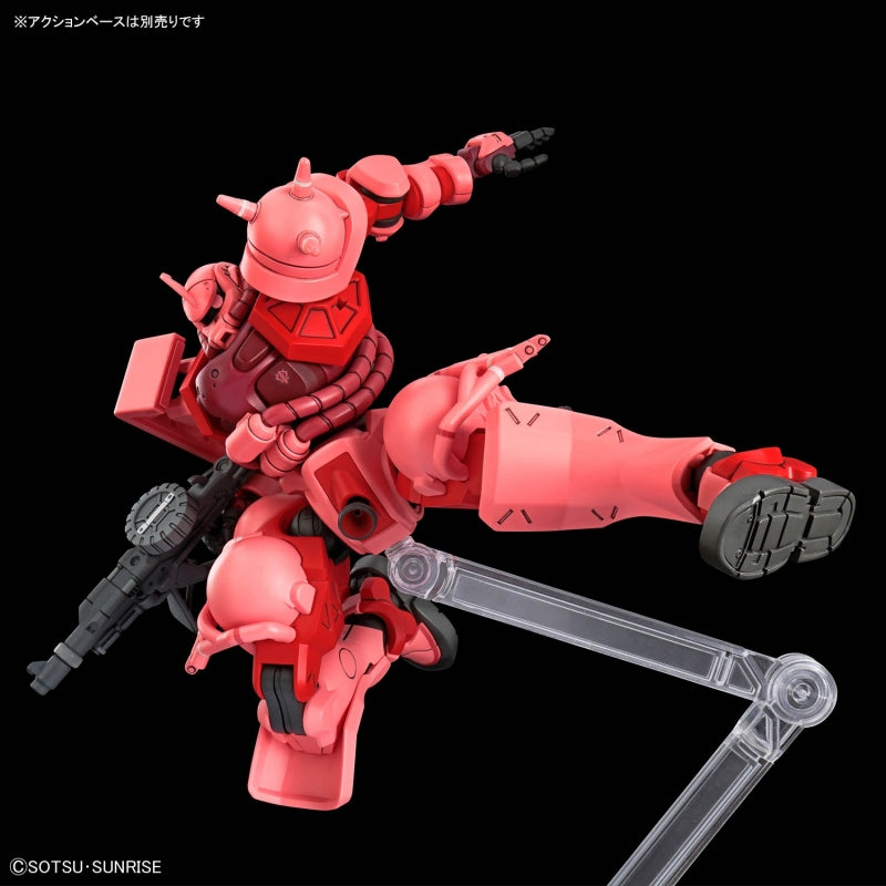 Gunpla HG 1/144 Char's Zaku (GQ)-BANDAI-Ace Cards & Collectibles