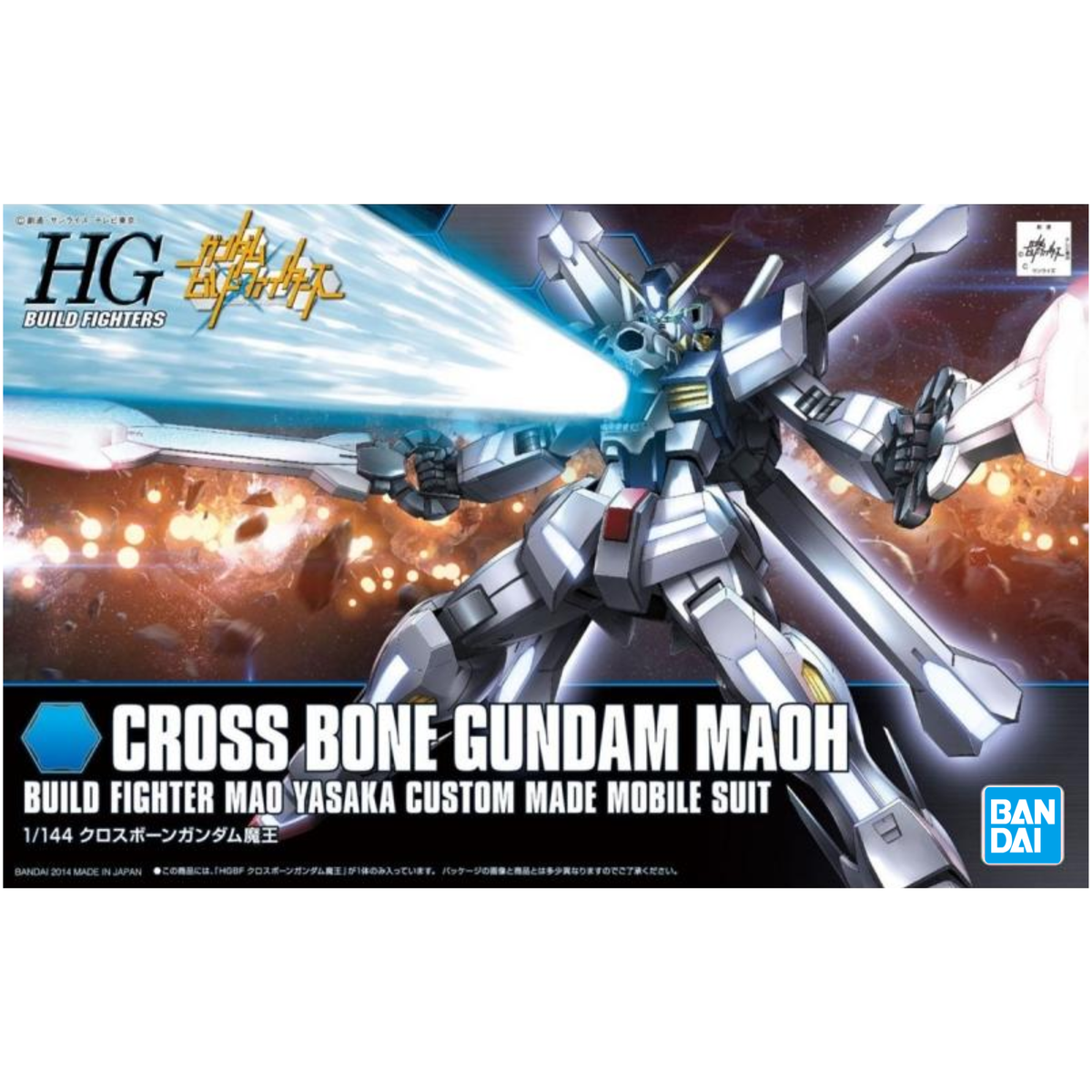 Gunpla HG 1/144 Cross Bone Gundam Maoh-BANDAI-Ace Cards & Collectibles