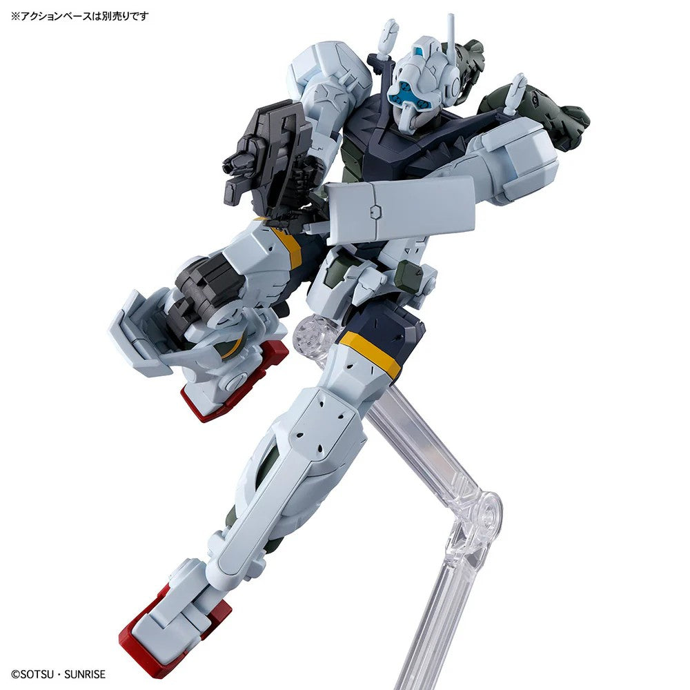 Gunpla HG 1/144 GQuuuuuuX GMS-01 Bocata's Gelgoog-BANDAI-Ace Cards & Collectibles