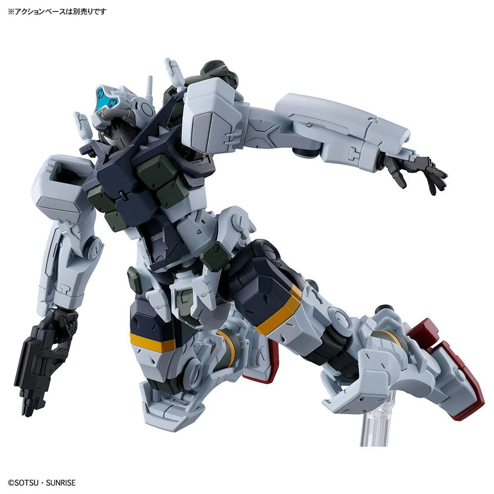 Gunpla HG 1/144 GQuuuuuuX GMS-01 Bocata's Gelgoog-BANDAI-Ace Cards & Collectibles