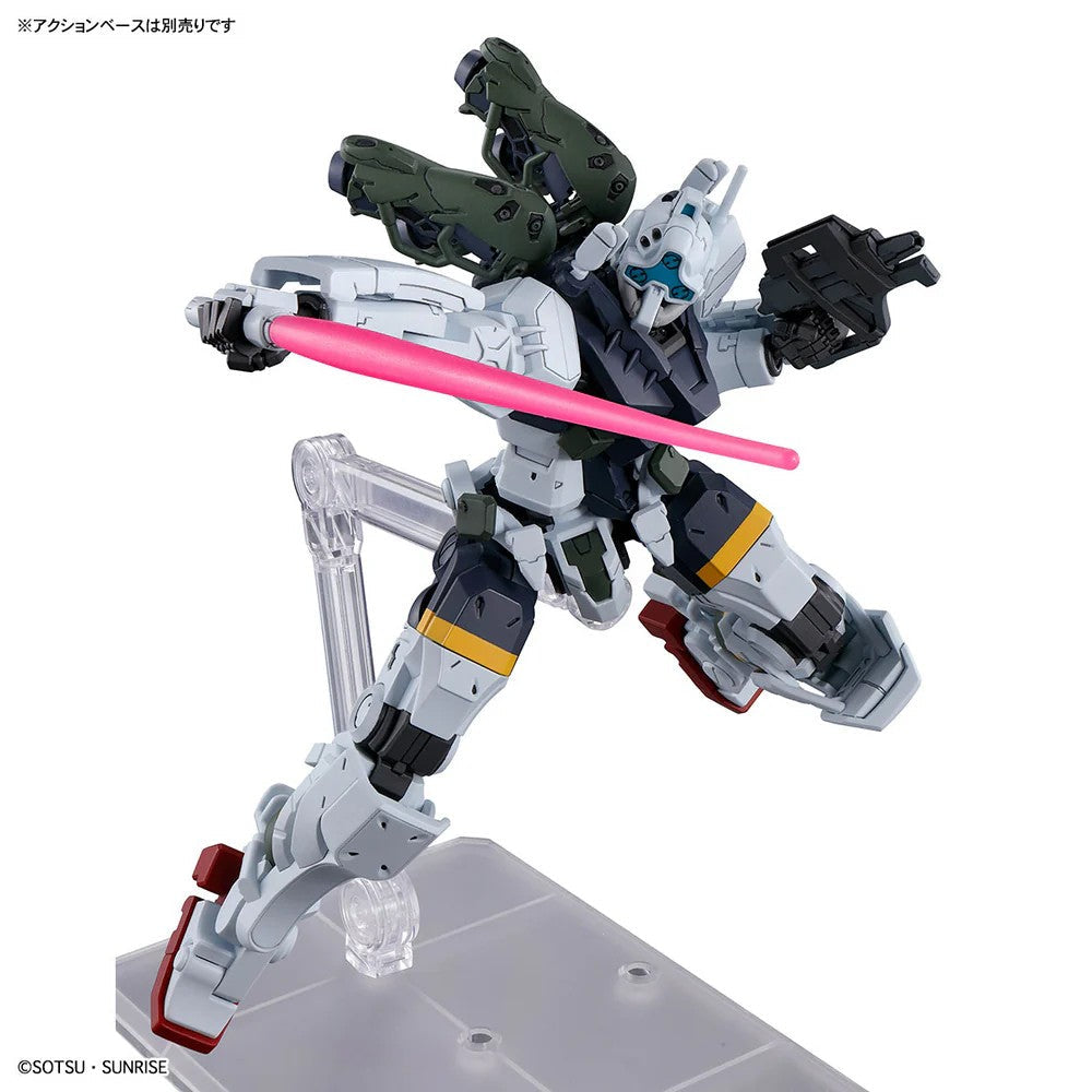 Gunpla HG 1/144 GQuuuuuuX GMS-01 Bocata's Gelgoog-BANDAI-Ace Cards & Collectibles