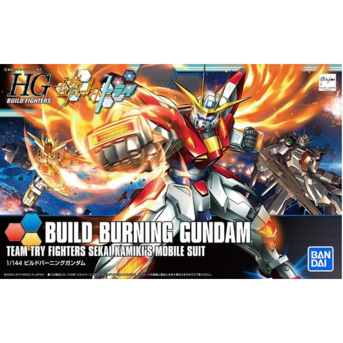 Gunpla HGBF 1/144 Gundam Build Fighters "Build Burning Gundam"