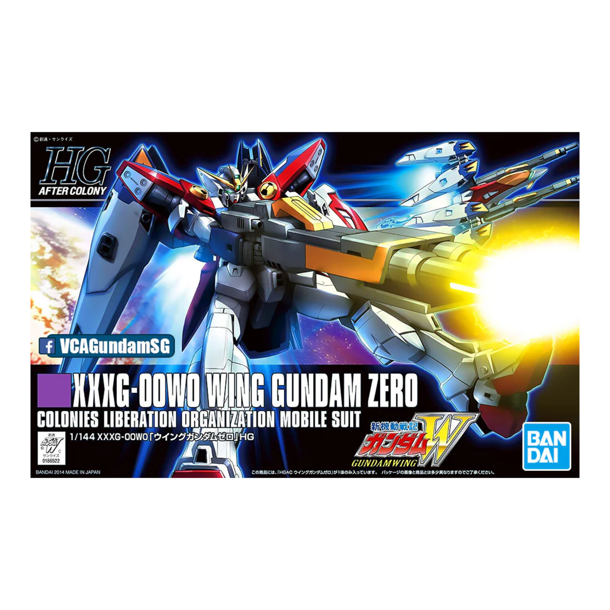 Gunpla HGCE 1/144 Wing Gundam Zero-BANDAI-Ace Cards & Collectibles