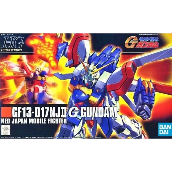 Gunpla HGFC 1/144 God Gundam (S110)-BANDAI-Ace Cards & Collectibles