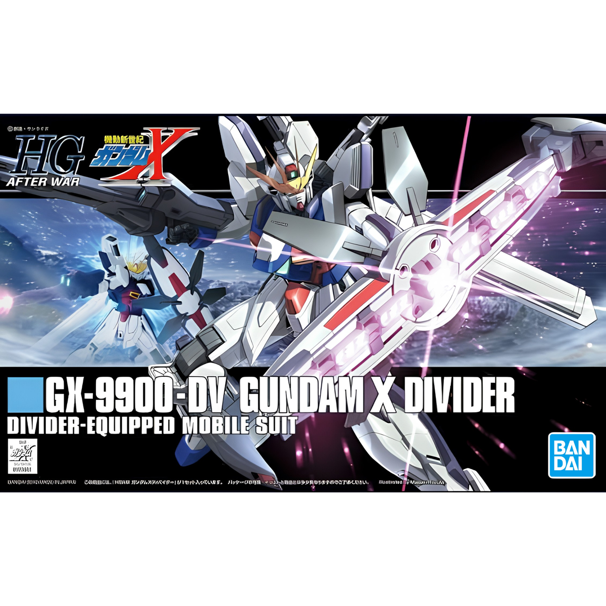 Gunpla HGUC 1/144 Gundam X Divider-BANDAI-Ace Cards & Collectibles