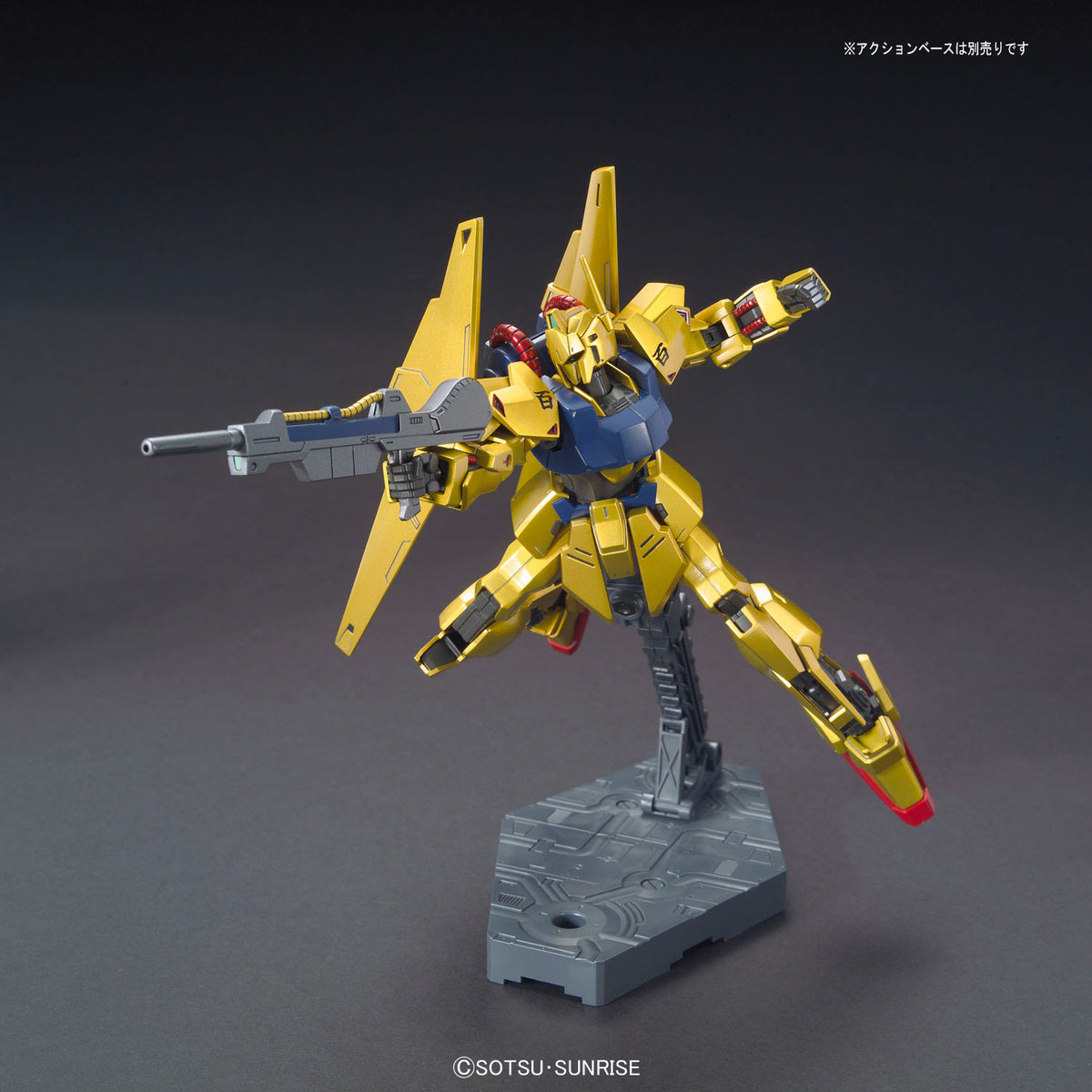 Gunpla HGUC 1/144 Hyaku-Shiki-BANDAI-Ace Cards & Collectibles