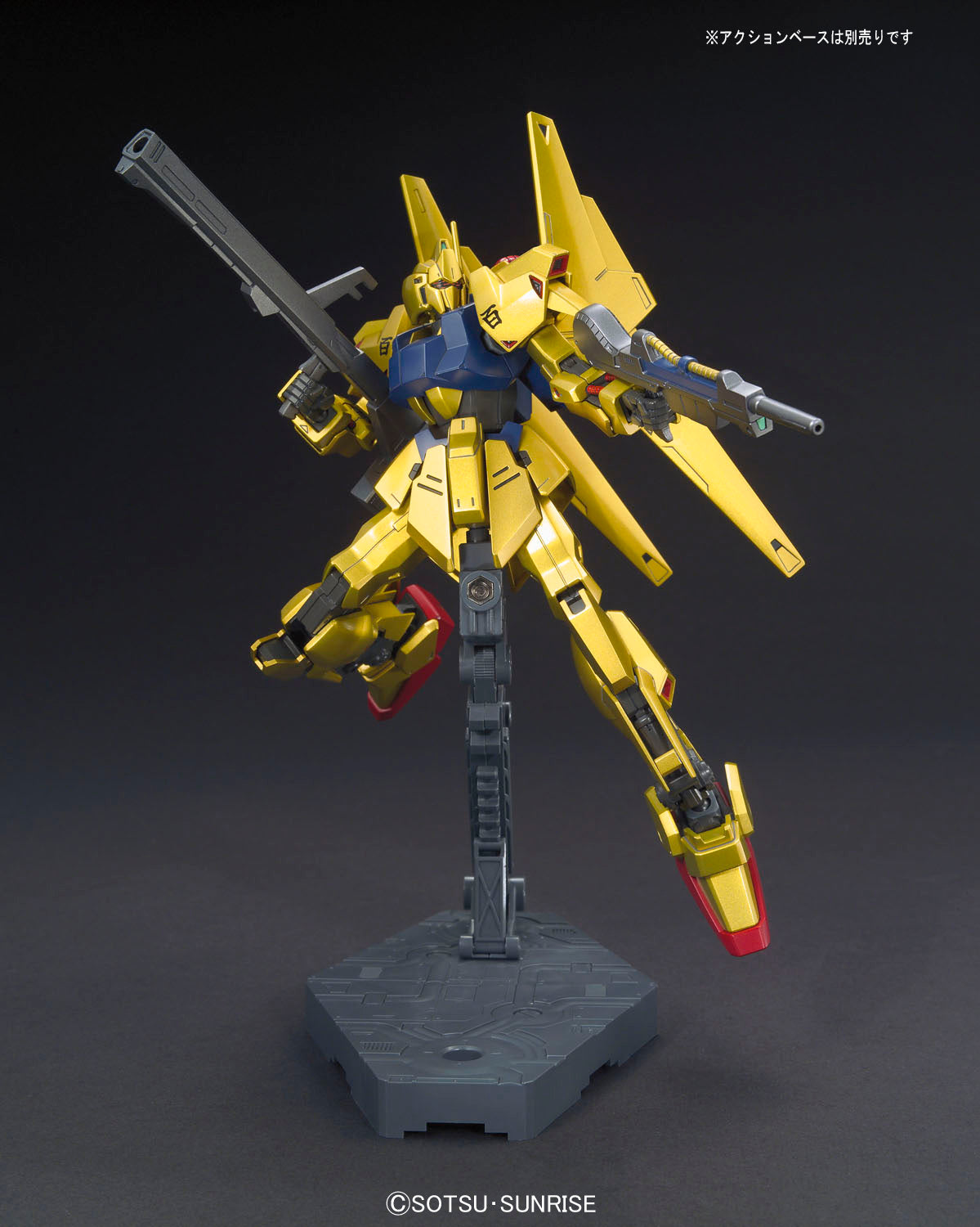 Gunpla HGUC 1/144 Hyaku-Shiki-BANDAI-Ace Cards & Collectibles