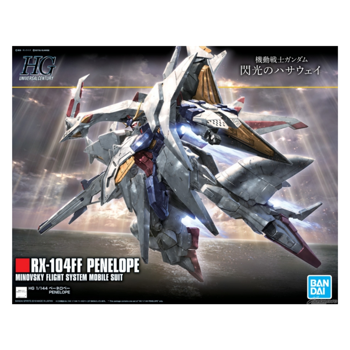 Gunpla HGUC 1/144 Penelope-BANDAI-Ace Cards & Collectibles