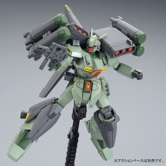 Gunpla HGUC 1/144 Stark Jegan-BANDAI-Ace Cards & Collectibles