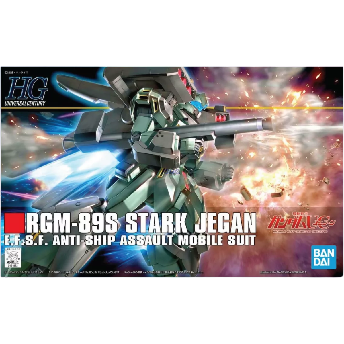 Gunpla HGUC 1/144 Stark Jegan-BANDAI-Ace Cards & Collectibles